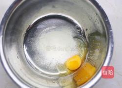 好吃到哭的抹茶麻薯包的做法图解2