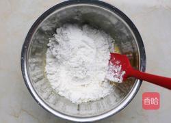 南瓜麻薯包的做法图解6