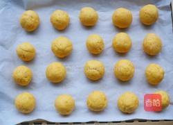 南瓜麻薯包的做法图解10