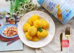 南瓜麻薯包的做法图解12