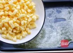 无敌好吃的苹果派的做法图解3