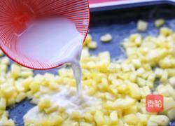 无敌好吃的苹果派的做法图解5