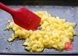 无敌好吃的苹果派的做法图解6