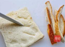 无敌好吃的苹果派的做法图解7