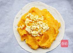 爆浆奶香芝士红薯饼的做法图解7