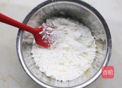 好吃到哭的抹茶麻薯包的做法图解3