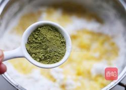 好吃到哭的抹茶麻薯包的做法图解4