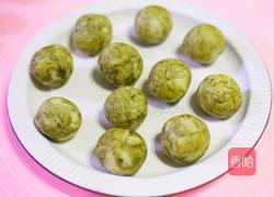 好吃到哭的抹茶麻薯包的做法图解6