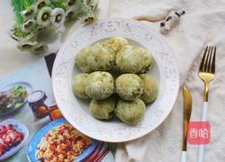 好吃到哭的抹茶麻薯包的做法图解10