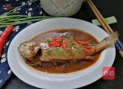 酱焖黄花鱼的做法图解8