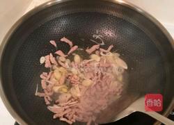 芹菜炒肉的做法图解3