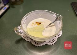 香蕉桂花年糕的做法图解3