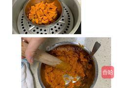 蔓越莓芝士南瓜酥的做法图解1