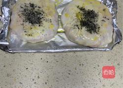 蔓越莓芝士南瓜酥的做法图解7