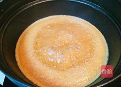 古法红糖的做法图解8