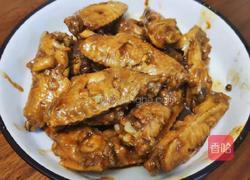 家常烧鸡翅的做法图解7