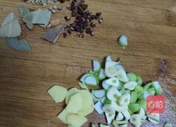 家常烧鸡翅的做法图解1