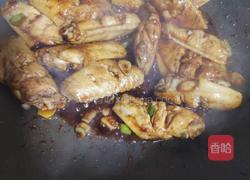 家常烧鸡翅的做法图解5