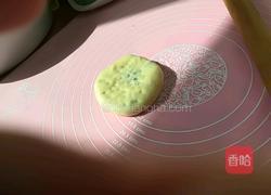 蜜豆海苔肉松面包的做法图解7