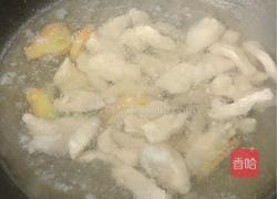 自制鸡精的做法图解10