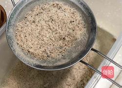 自制鸡精的做法图解15