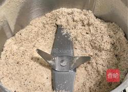 自制鸡精的做法图解14