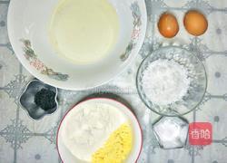 美味黄金玉米酥的做法图解1