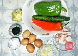 营养美味一碗香的做法图解1