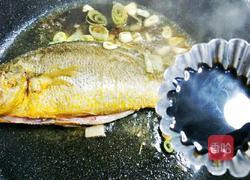 年味美食黄花鱼的做法图解5