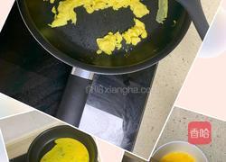 手抓饼韭菜盒子的做法图解2