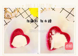 火龙果QQ糖的做法图解3