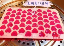 火龙果QQ糖的做法图解5