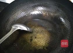 香菇肉酱的做法图解1