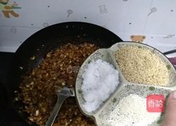 香菇肉酱的做法图解6