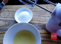 黑米糕的做法图解7