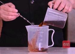 紫米波波茶的做法图解1