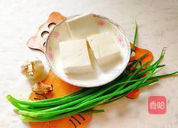 红烧豆腐的做法图解2