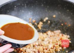 火山土豆泥的做法图解9