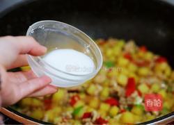 肉末土豆丁的做法图解11