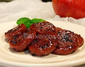 冬日暖陽（鮮石榴汁糯米糍粑)