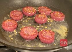 冬日暖阳(鲜石榴汁糯米糍粑)的做法图解12