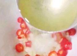 凉拌茄子的做法图解5