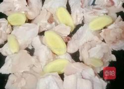 翅根烧毛豆米的做法图解8