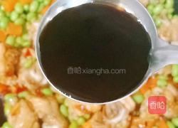 翅根烧毛豆米的做法图解20