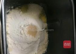 小餐包的做法图解2