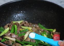 葱爆牛肉片的做法图解7