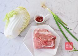 翡翠白玉卷的做法图解1