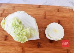 翡翠白玉卷的做法图解4