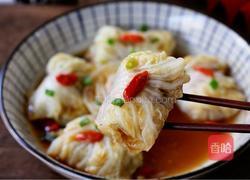 翡翠白玉卷的做法图解15