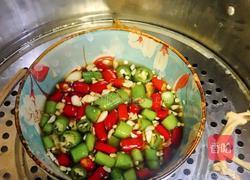 泰式青柠檬蒸鱼的做法图解7